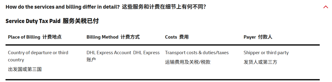 640?wx_fmt=png&from=appmsg&tp=webp&wxfro