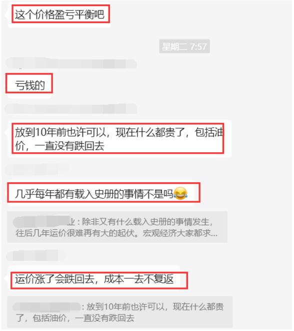 640?wx_fmt=png&from=appmsg&tp=webp&wxfro