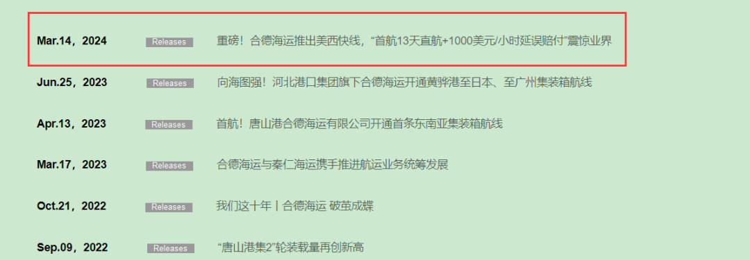 640?wx_fmt=png&from=appmsg&tp=webp&wxfro