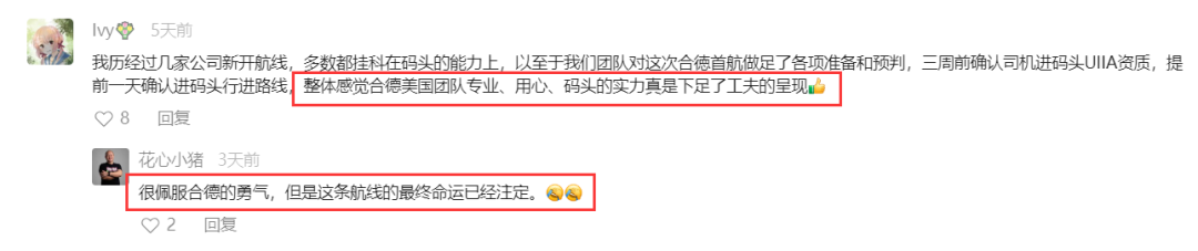 640?wx_fmt=png&from=appmsg&tp=webp&wxfro