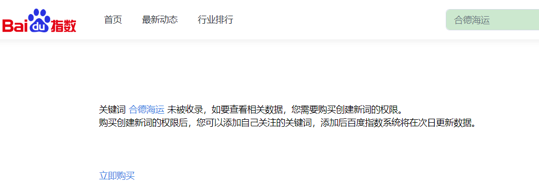 640?wx_fmt=png&from=appmsg&tp=webp&wxfro