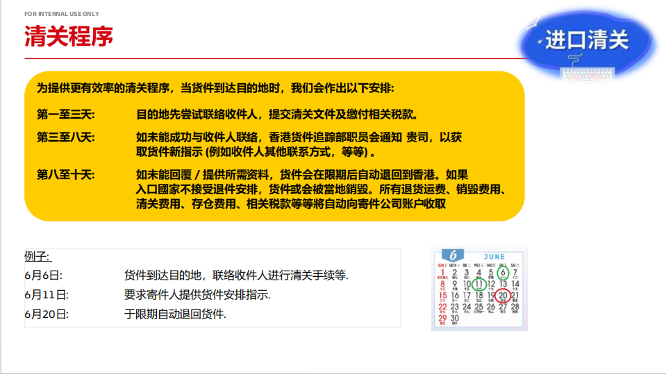 640?wx_fmt=png&from=appmsg&tp=webp&wxfro