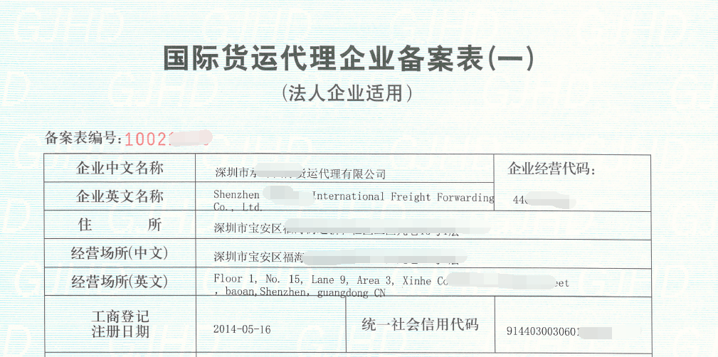 640?wx_fmt=png&from=appmsg&tp=webp&wxfro