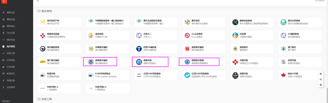 640?wx_fmt=png&from=appmsg&tp=webp&wxfro