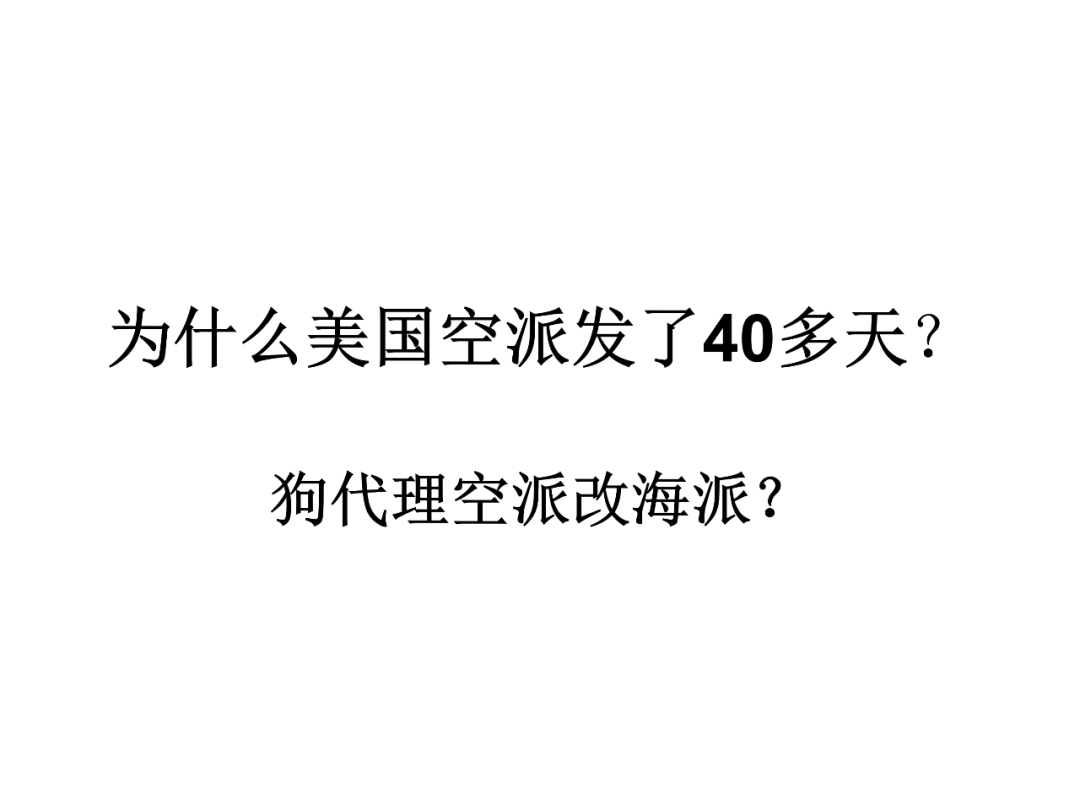 640?wx_fmt=png&from=appmsg&wxfrom=5&wx_l