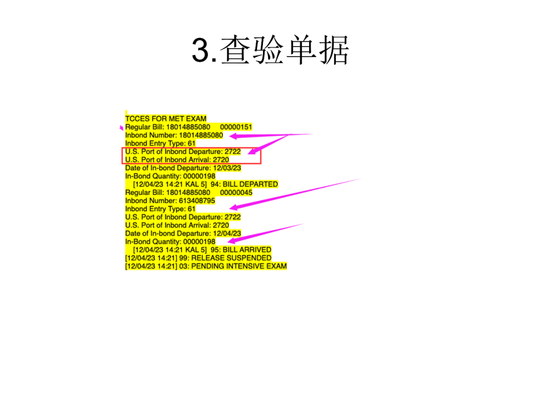 640?wx_fmt=png&from=appmsg&wxfrom=5&wx_l