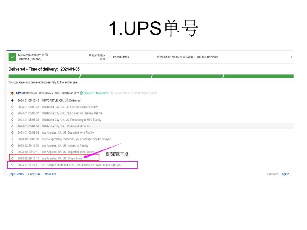 640?wx_fmt=png&from=appmsg&wxfrom=5&wx_l