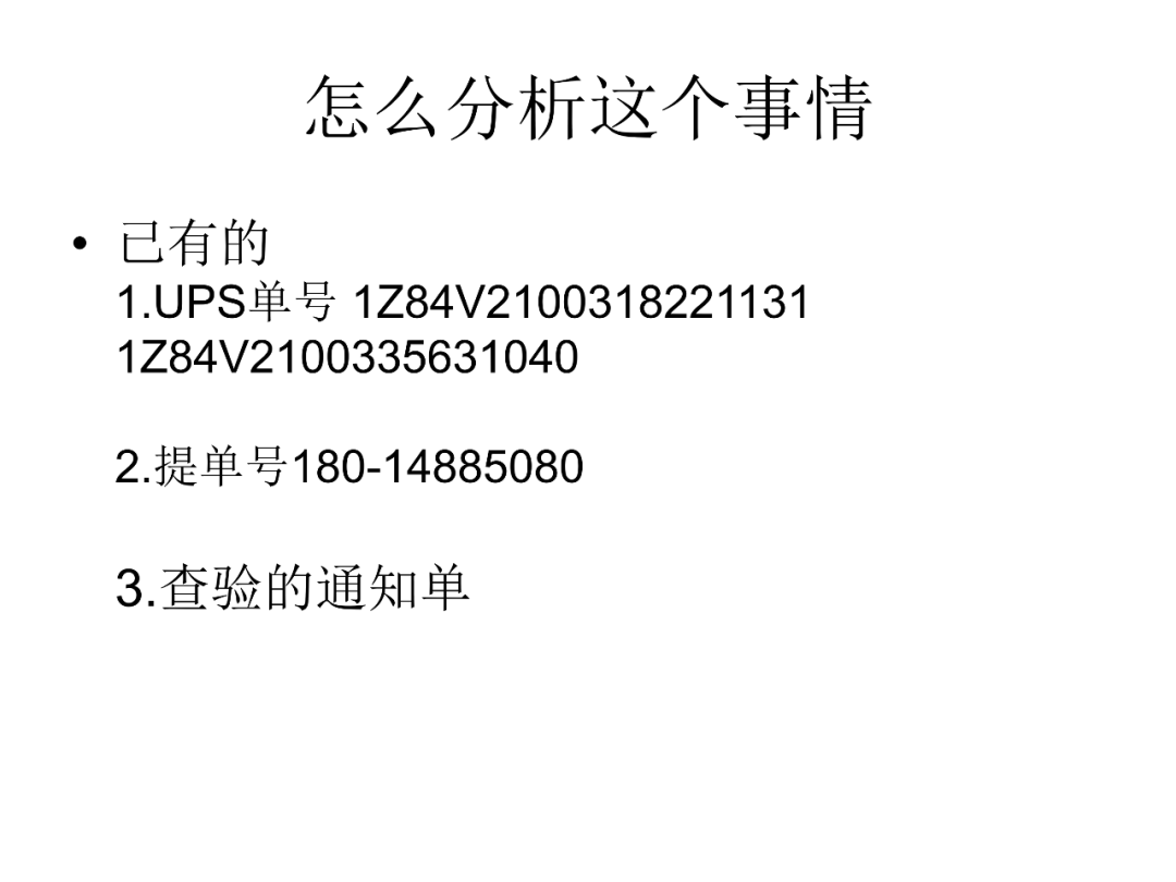 640?wx_fmt=png&from=appmsg&wxfrom=5&wx_l