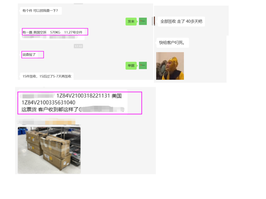 640?wx_fmt=png&from=appmsg&wxfrom=5&wx_l