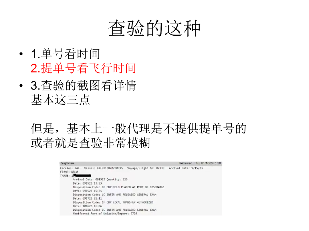 640?wx_fmt=png&from=appmsg&wxfrom=5&wx_l