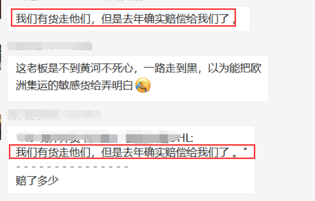 640?wx_fmt=png&from=appmsg&wxfrom=5&wx_l