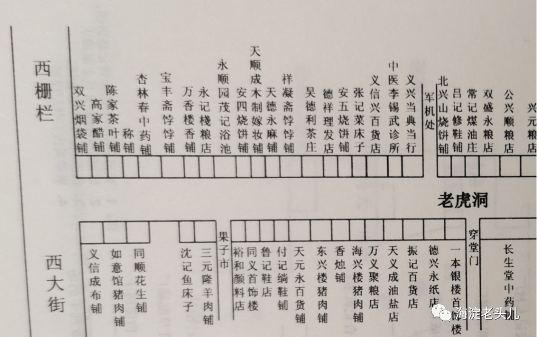 简单大气的茶叶店名字_茶叶店名字大全_茶叶的店名