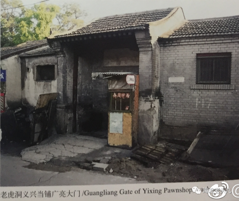 茶叶店名字大全_茶叶的店名_简单大气的茶叶店名字