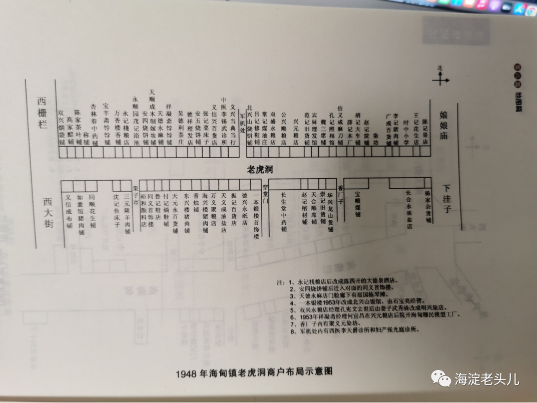 简单大气的茶叶店名字_茶叶的店名_茶叶店名字大全