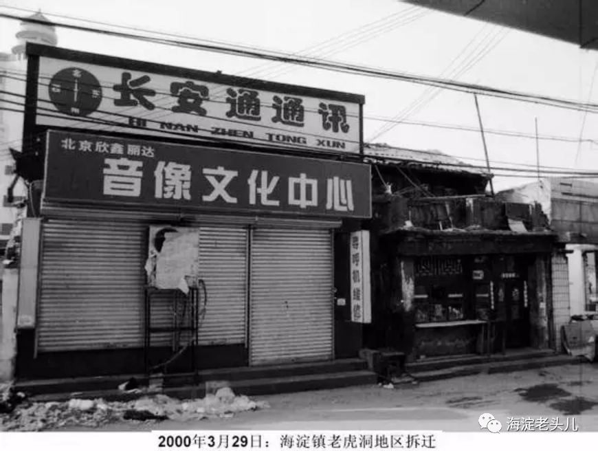 茶叶的店名_茶叶店名字大全_简单大气的茶叶店名字