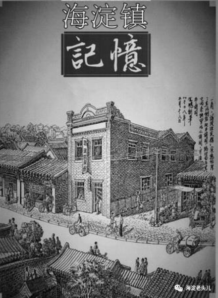 茶叶的店名_简单大气的茶叶店名字_茶叶店名字大全