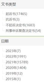 行業觀察| “幫人避稅”出借銀行卡，構成幫信罪嗎？