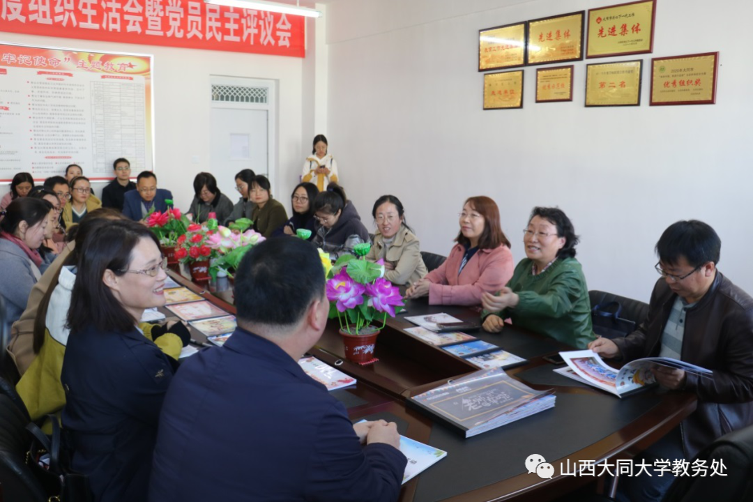 大同大學教務處_大同大學教務處電話號碼_大同教務系統