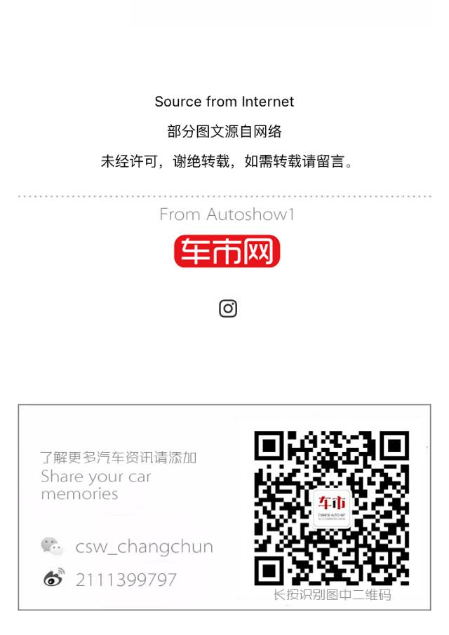 牌牌琦为什么被全网封