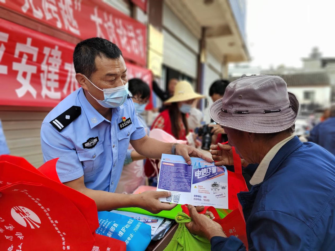 反诈宣传 | 筑牢反诈"防火墙",守好群众"钱袋子"_红河网