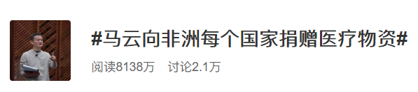 微信图片_20200324154746.png