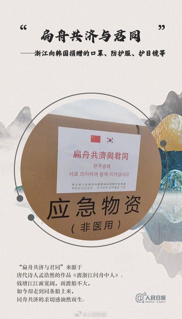 微信图片_20200324154722.jpg