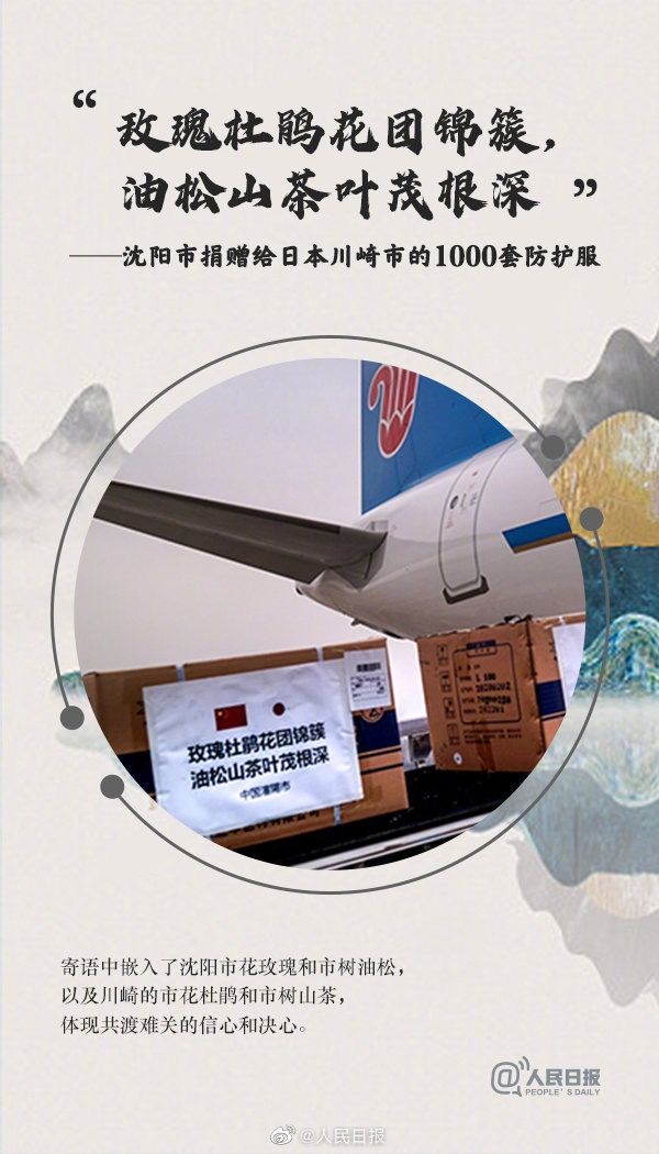 微信图片_20200324154719.jpg