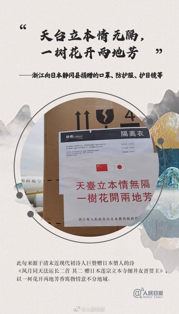 微信图片_20200324154725.jpg