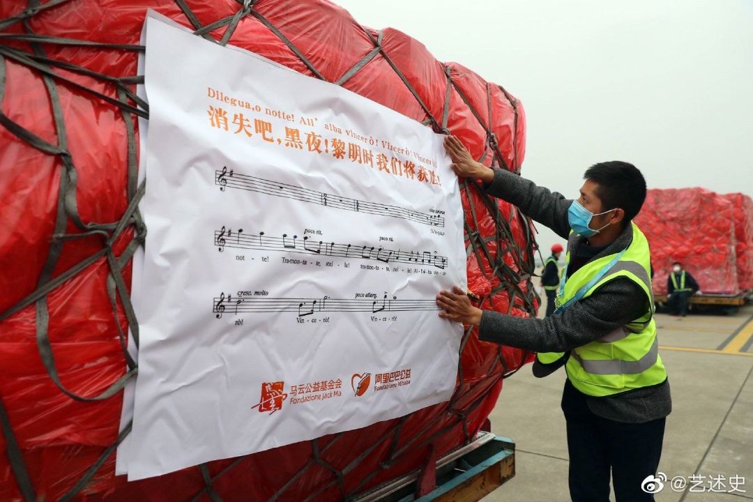微信图片_20200324154810.jpg