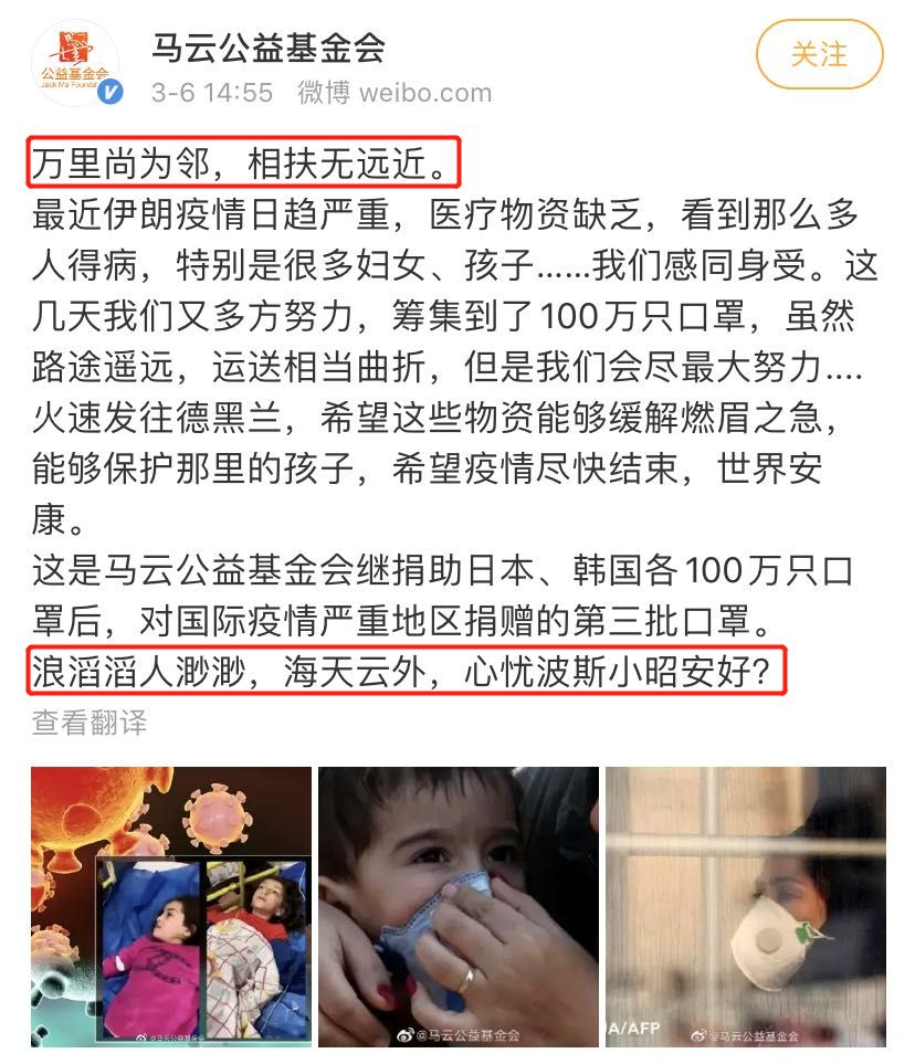 微信图片_20200324154804.jpg