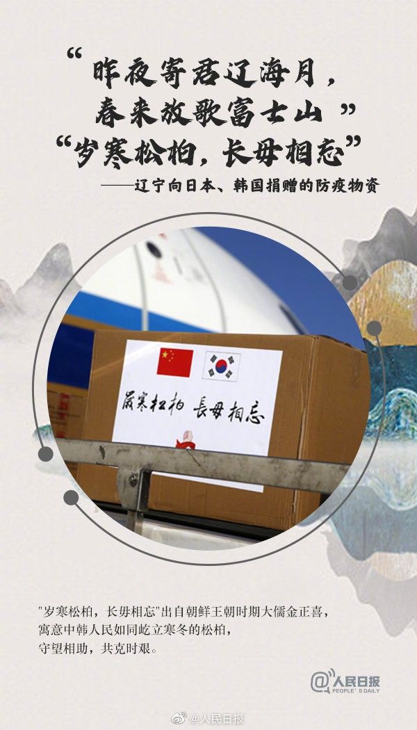 微信图片_20200324154734.jpg