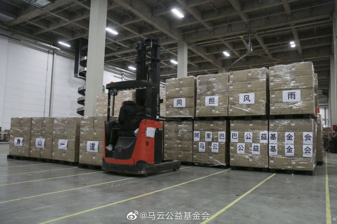 微信图片_20200324154752.jpg