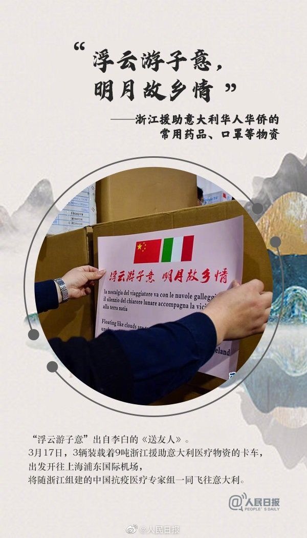 微信图片_20200324154740.jpg