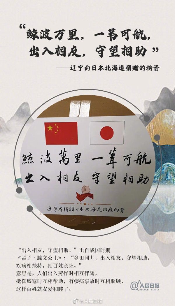 微信图片_20200324154716.jpg