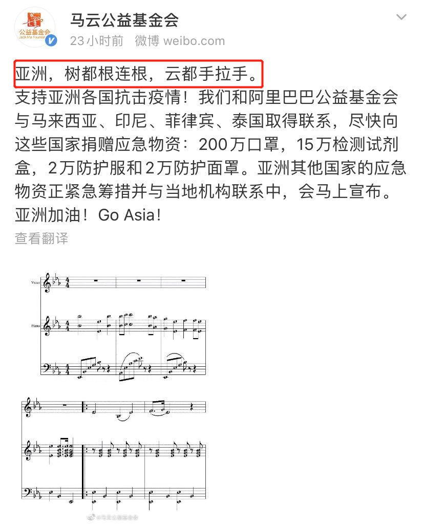 微信图片_20200324154826.jpg