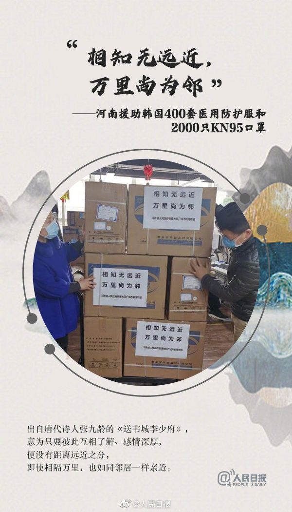 微信图片_20200324154731.jpg