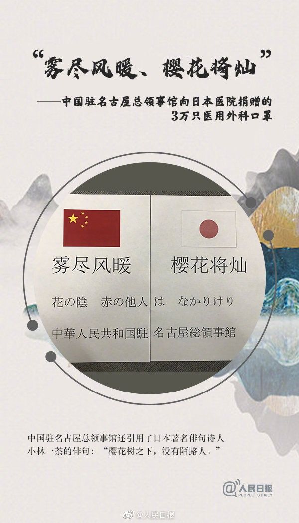 微信图片_20200324154737.jpg