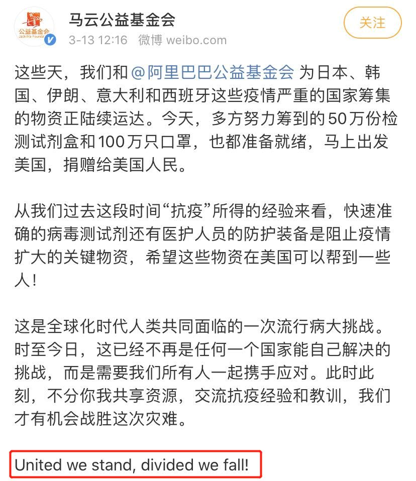 微信图片_20200324154821.jpg