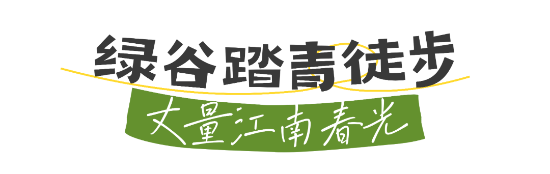 18 白色手绘露营.png