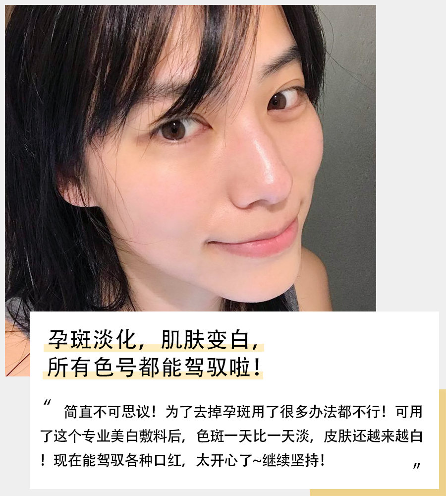 40岁 上海美妈 靠直播一夜爆红美国 8000w外国人围观吓傻 东方美人 都这么狠 Hi有料