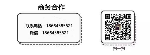 金华有房子的和准备买房的,赶紧看!