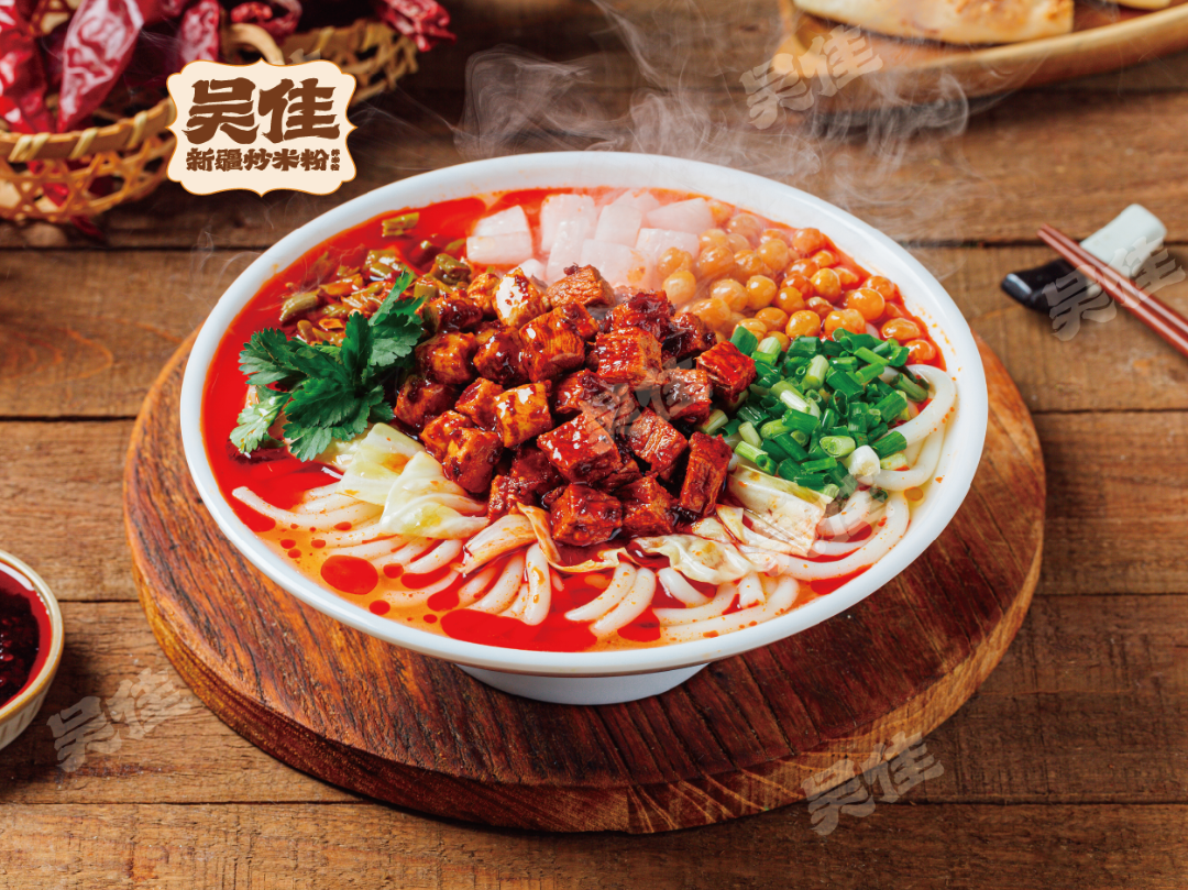 找好项目就来cfa吴佳拌米粉新疆粗粉王