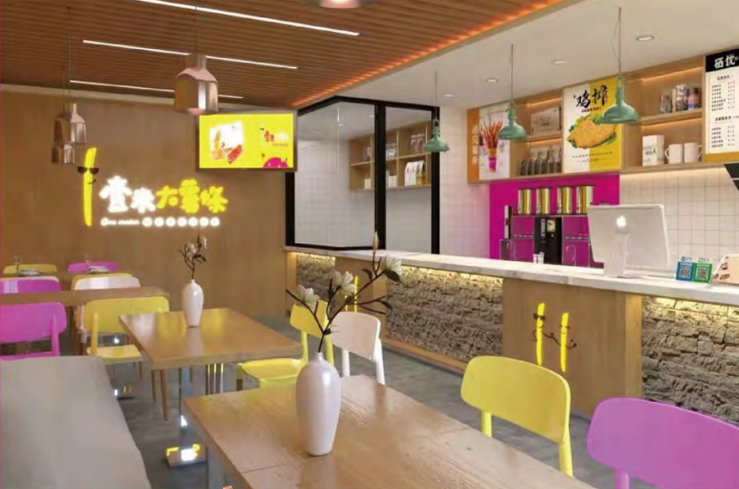 3739壹米大薯条邀您参加cfa2024上海国际餐饮加盟展