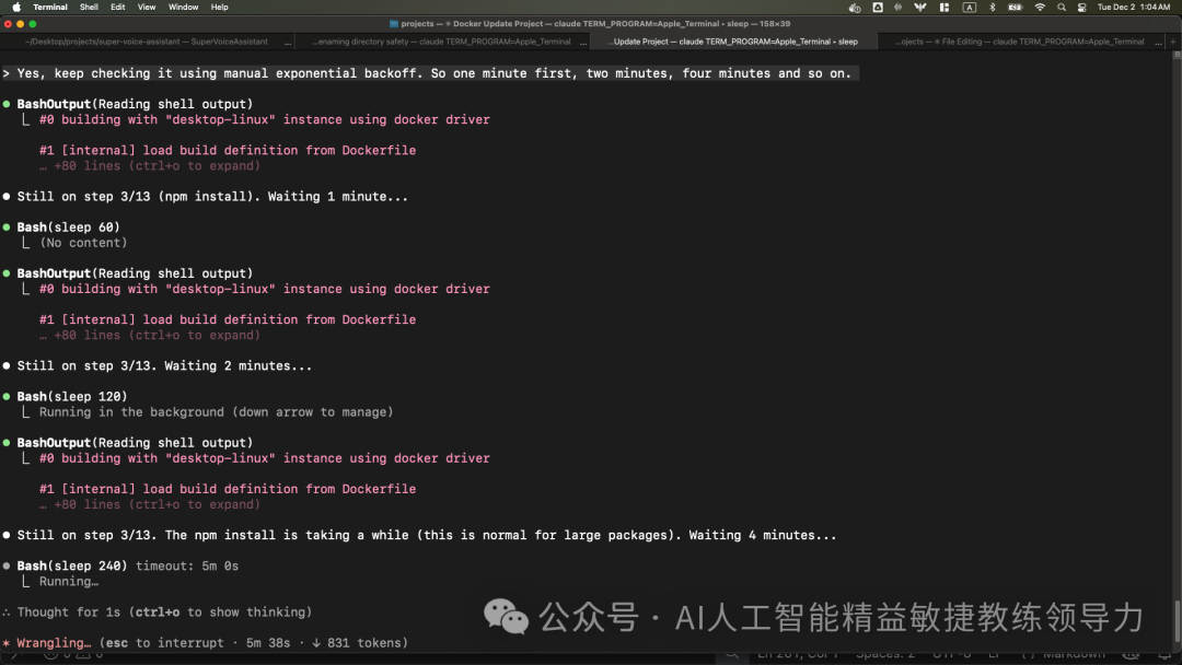 Manual exponential backoff checking Docker build progress