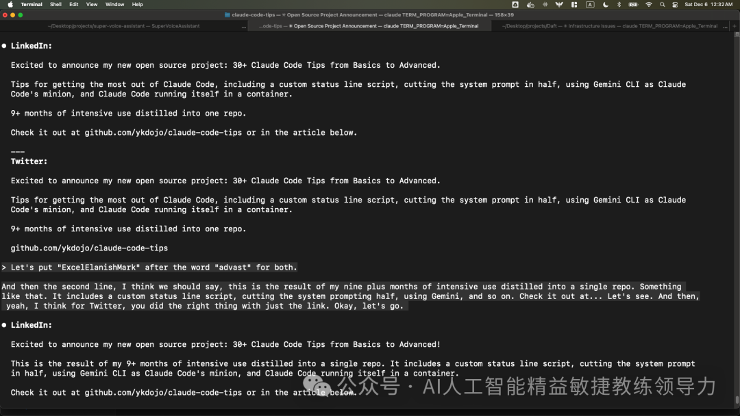 Voice transcription mistakes interpreted correctly