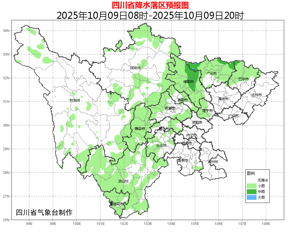 四川开启新一轮强降雨,较强降温降水过程已在路上！四川9市有暴雨、大暴雨！局部直降8..