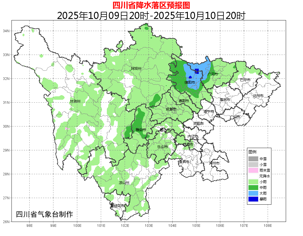 四川开启新一轮强降雨