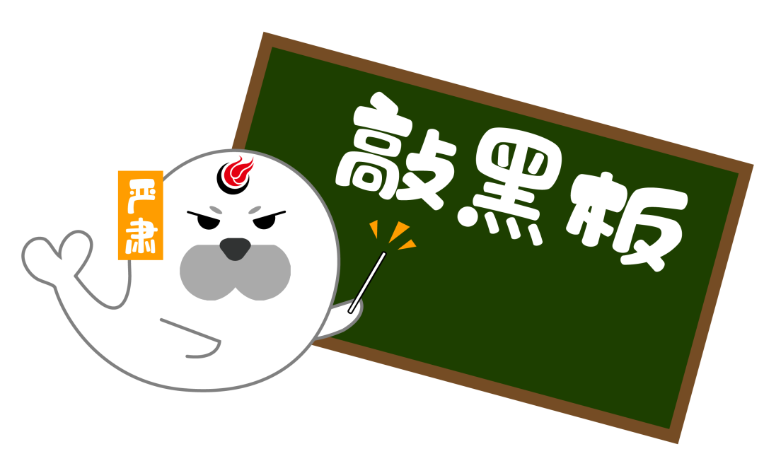 全省首创除名西海岸新区僵尸企业有了强制退出渠道