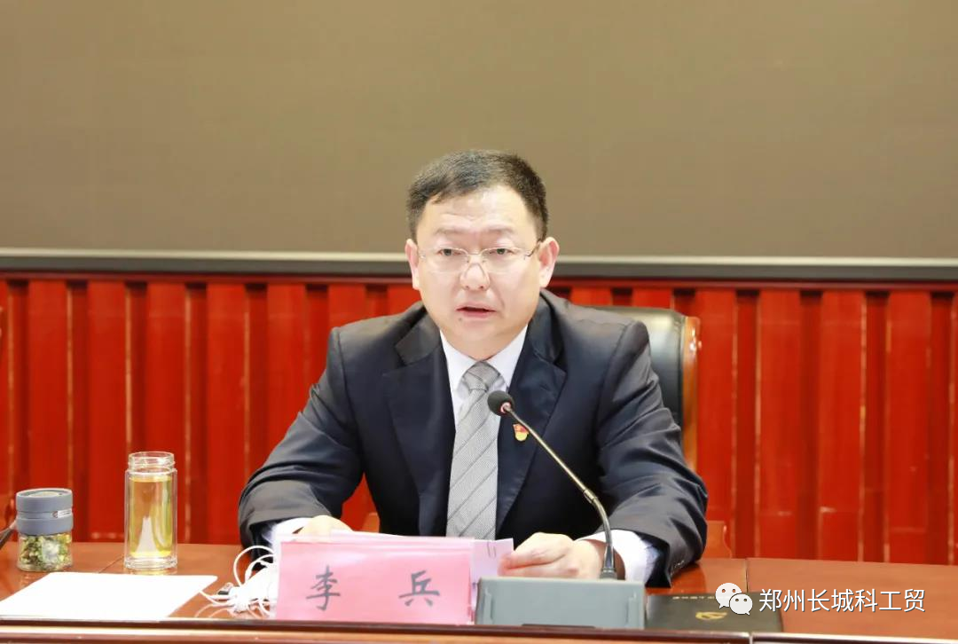 区"区长质量奖"获奖企业及全区各行政主管部门代表参加大会,区长李兵