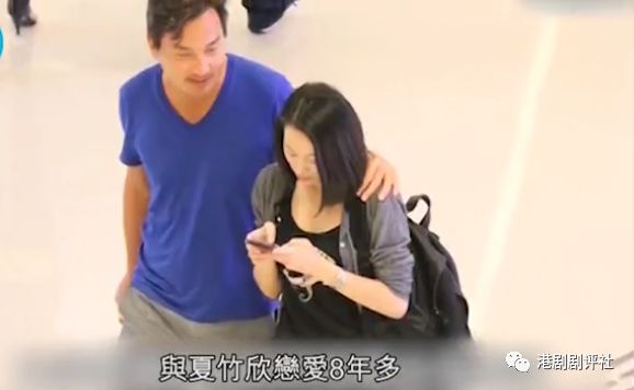 53歲TVB男星與拍拖8年女友分手 現實有錢人卻享受在TVB演配角 娛樂 第3張